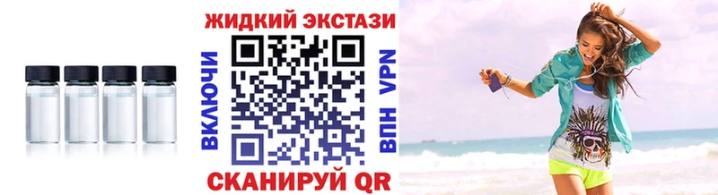 БУТИРАТ бутандиол Нелидово