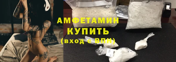тгк Осташков