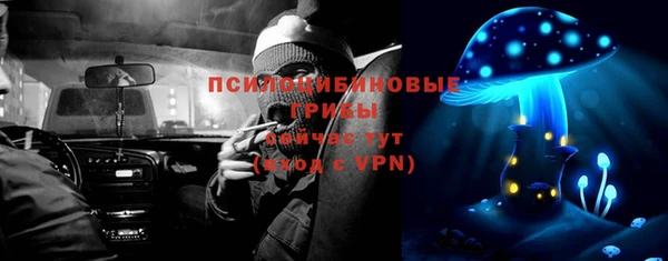 меф Абинск