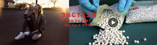 ALPHA-PVP Алзамай