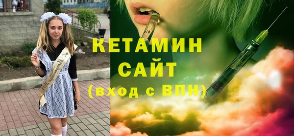 ALPHA-PVP Алзамай