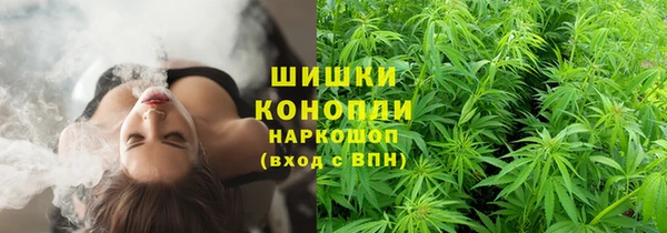 ALPHA-PVP Алзамай