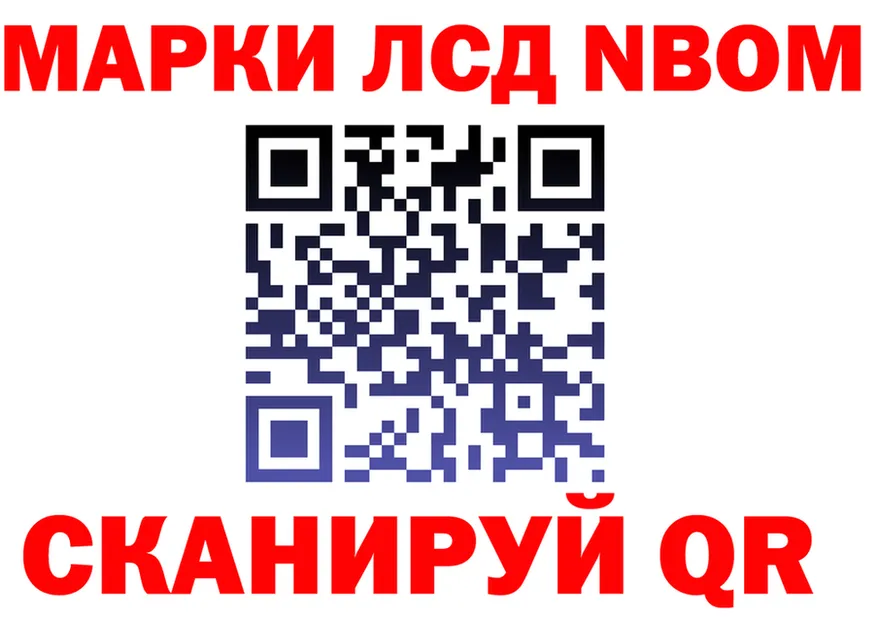 A-PVP СК ссылка это МЕГА Нелидово