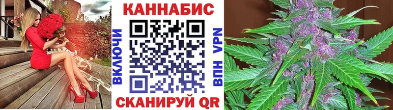 Марихуана марихуана  наркошоп  Нелидово 